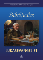 Bilde av leksehefte