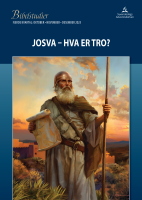 Bilde av leksehefte